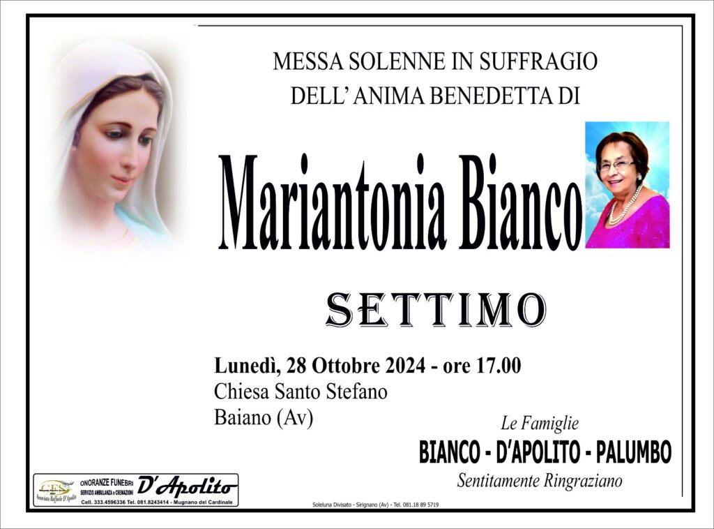 Baiano, settimo di Mariantonia Bianco.